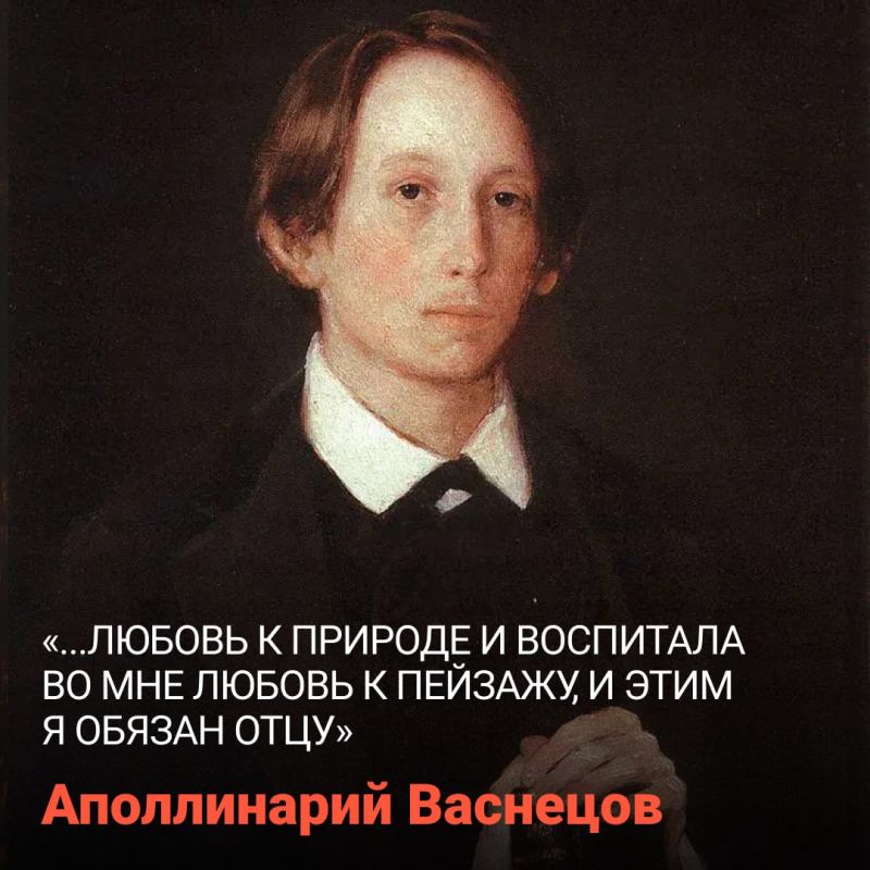 6  1856     