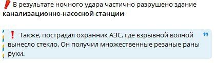  :  