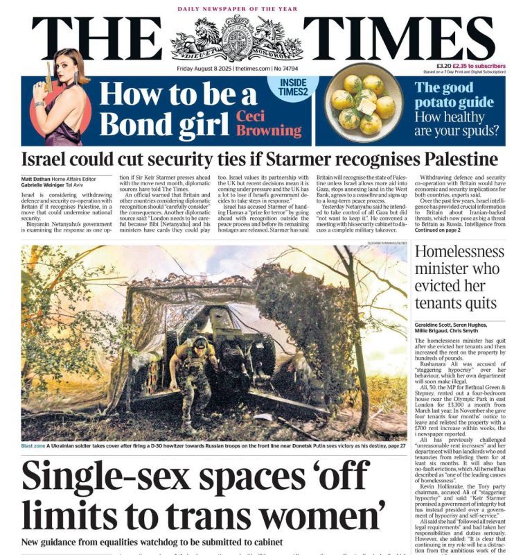  :     The Times