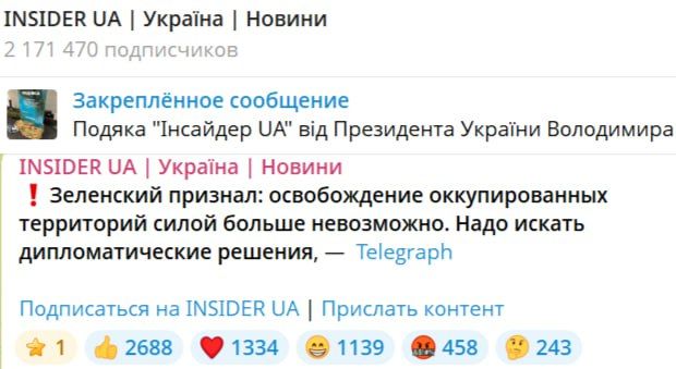  :   -    ,   :            