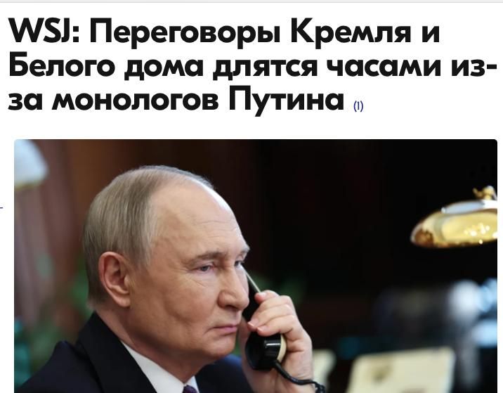  : The Wall Street Journal (WSJ)     :