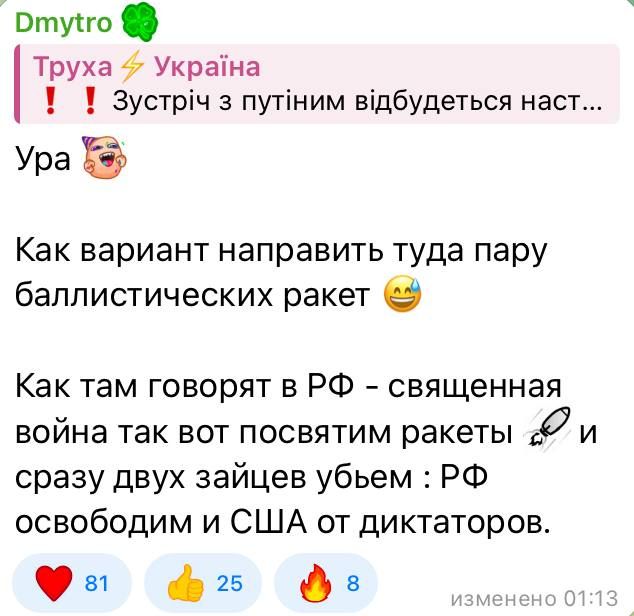  : ,         ,          