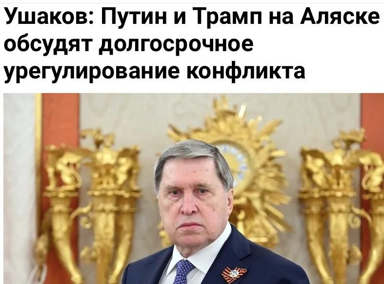  :  -     ,      ,        ,    ,  ...