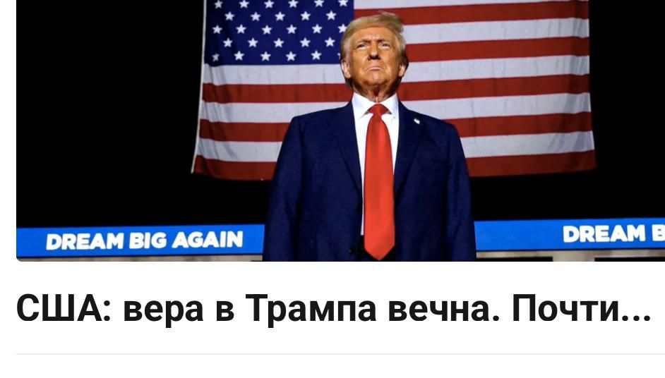  :    The Wall Street Journal (WSJ), 88%      ,  66%  