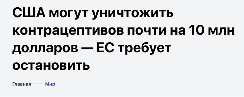  :    , ?. @Mikle1On