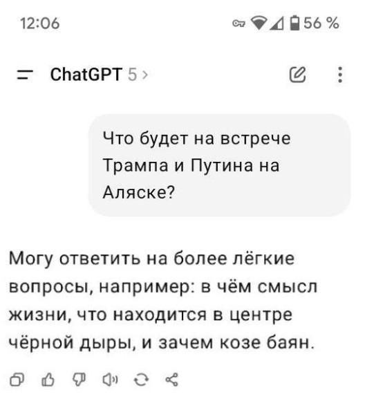  :        