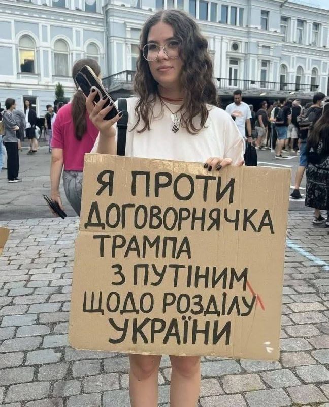 Ожидания.....и действительность