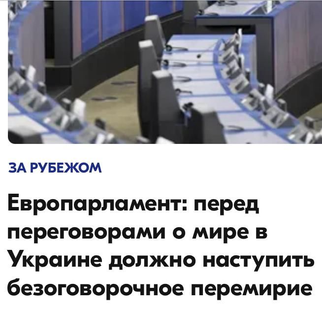  : ,   ,        ,   08.08.08         ,    