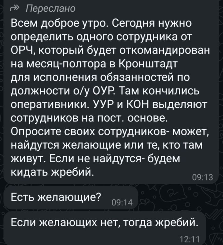  : ,       