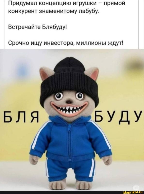  :  