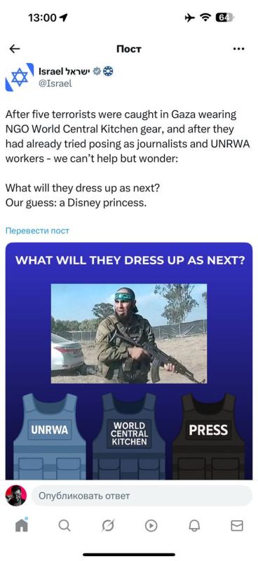  :      ?       