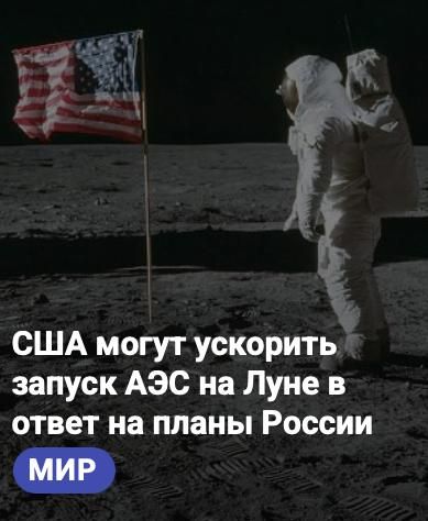  :   -   ,               (NASA) -      ...