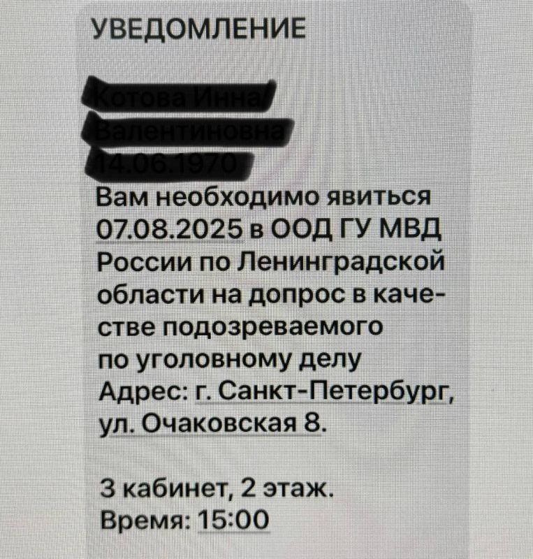      :
