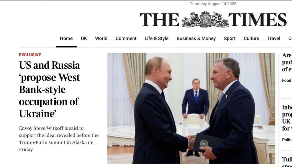  :  ,   The Times  ,             (    ),      ...