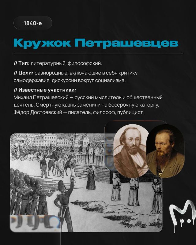 ,          l.    , 14  1822 ,       