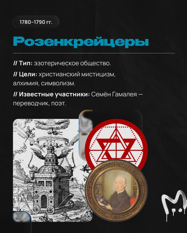 ,          l.    , 14  1822 ,       
