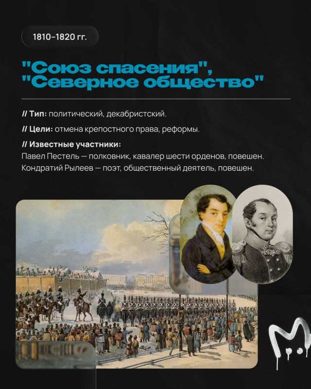 ,          l.    , 14  1822 ,       