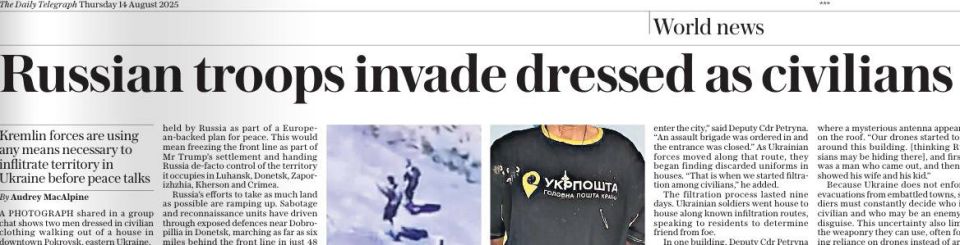  :  The Daily Telegraph  
