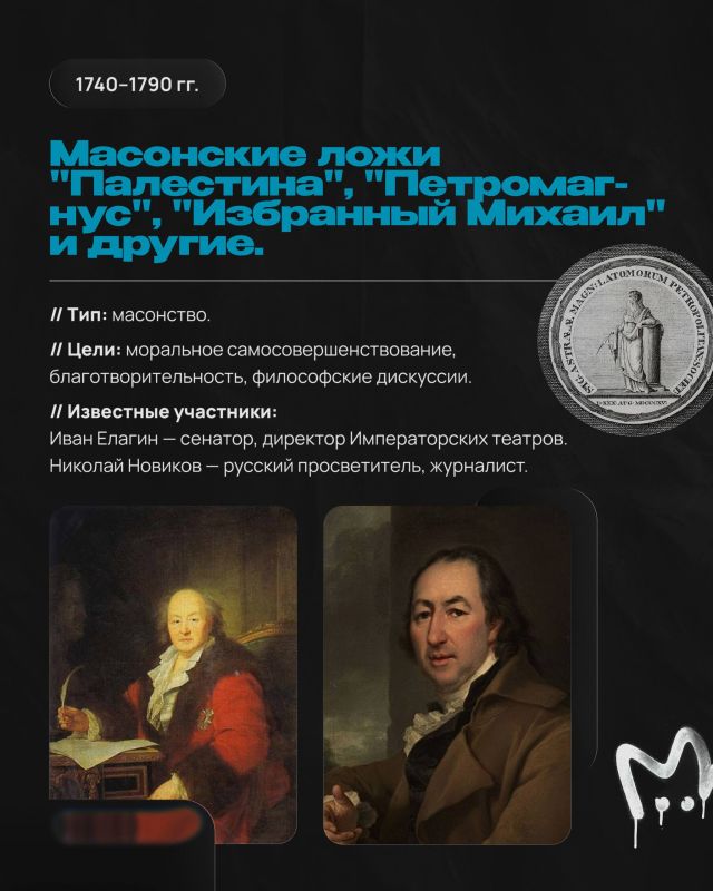 ,          l.    , 14  1822 ,       
