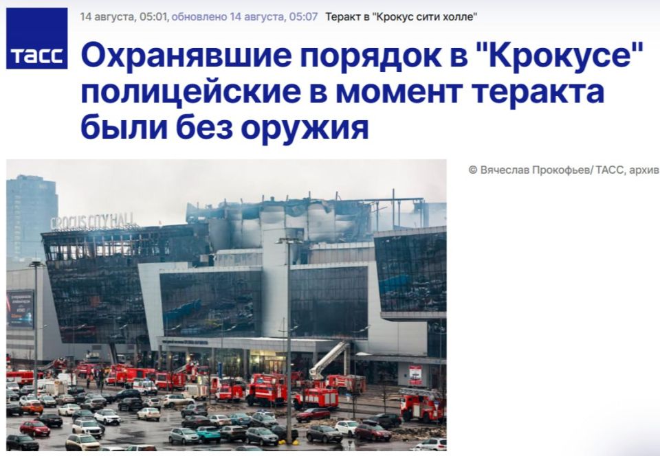  :        , 22.03.2024    ,          &quot;  &quot;,  ...