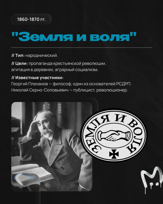 ,          l.    , 14  1822 ,       
