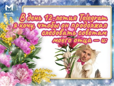       ,       12 