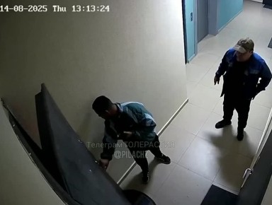 Хозяев нет? Тогда заходим. Москва