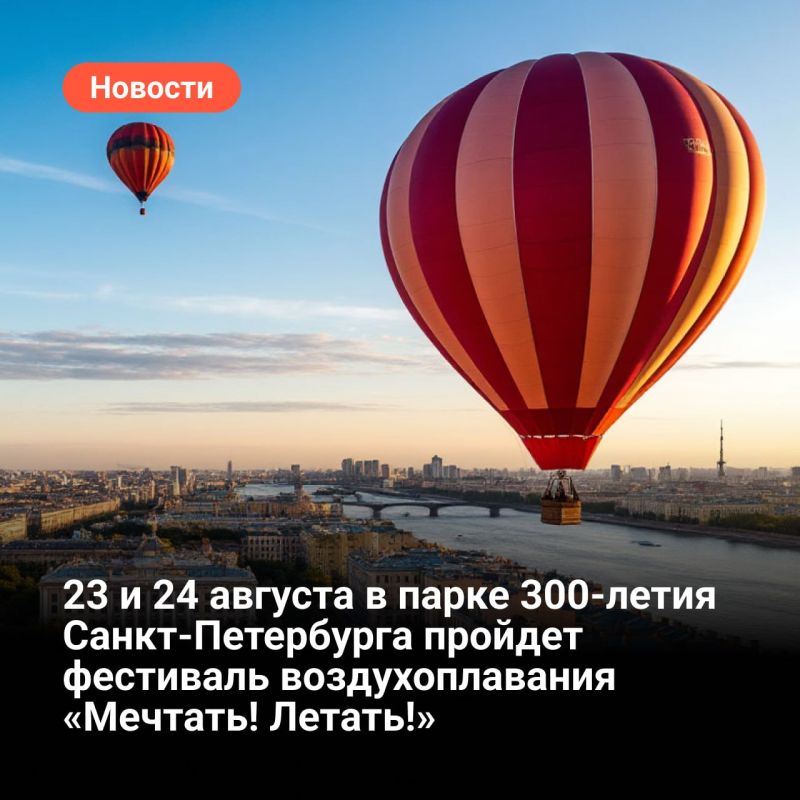 23  24    300- -    ! !