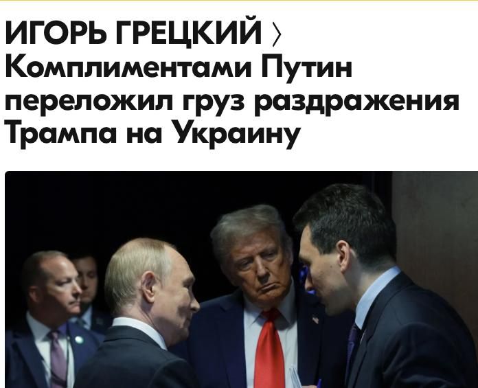  : -       ,    &quot;        &quot;,       ...