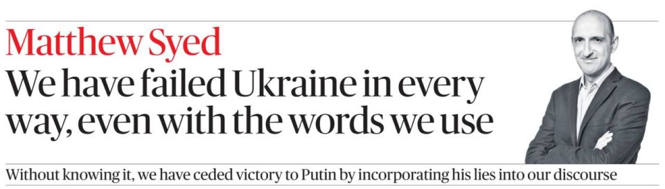  :    The Sunday Times     
