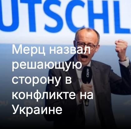  :            ,   ,     