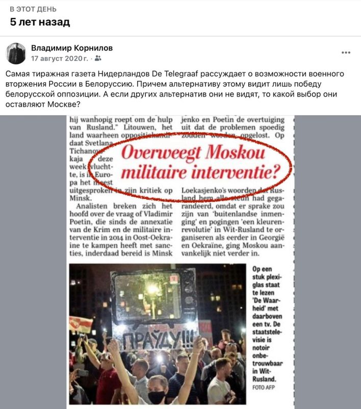  :           De Teelgraaf      