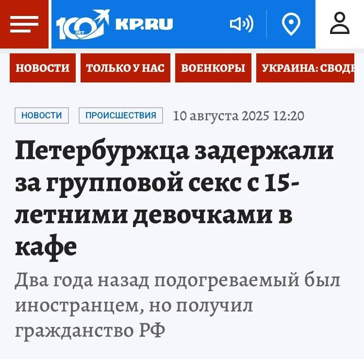  : ,      