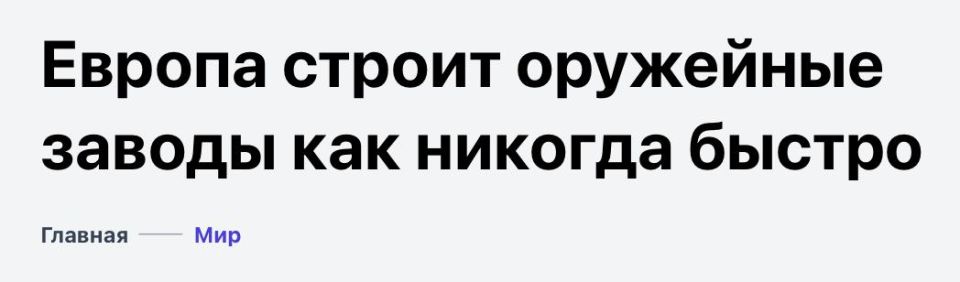 :      7  ,          ,  Financial Times