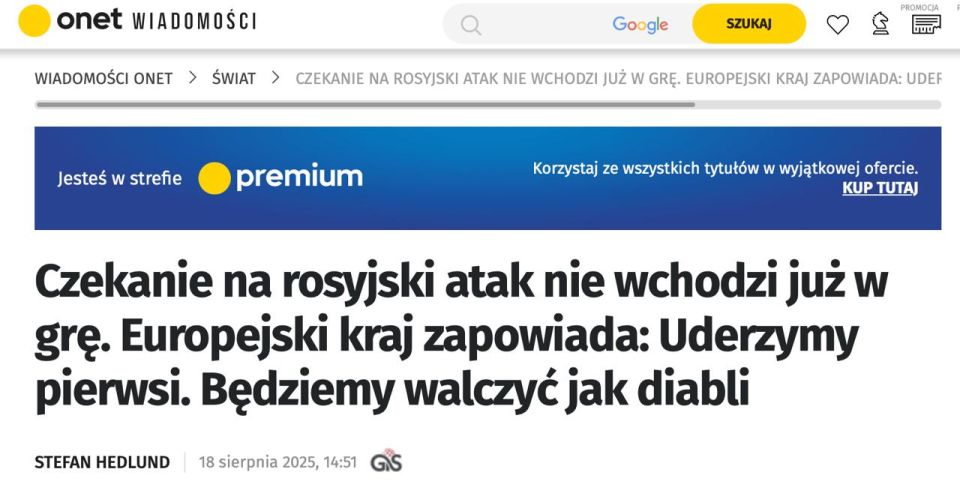  :         !       Onet