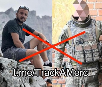            ,    