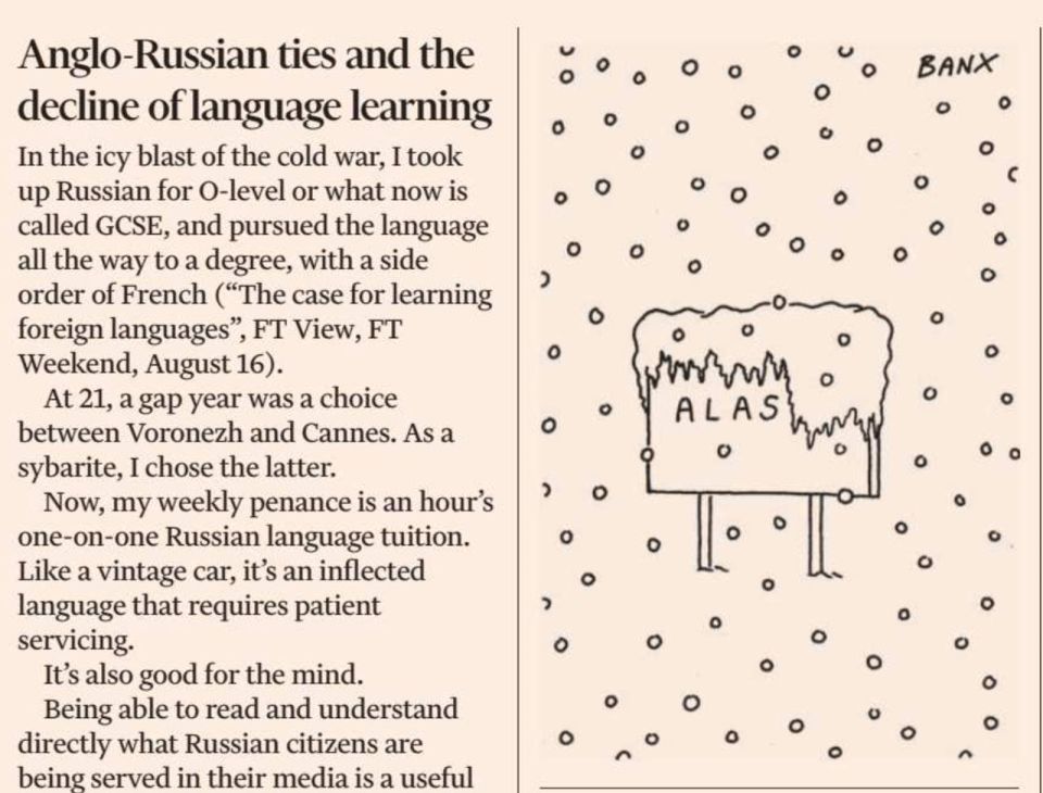  :   Financial Times            