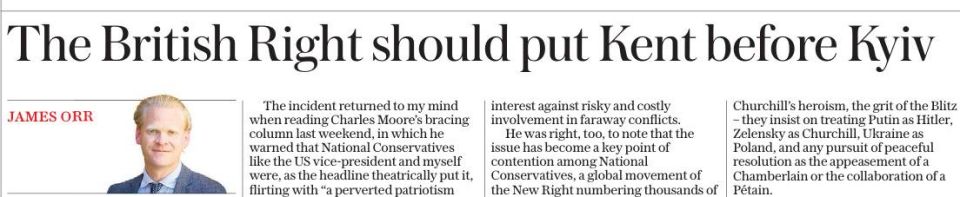  :     The Daily Telegraph        