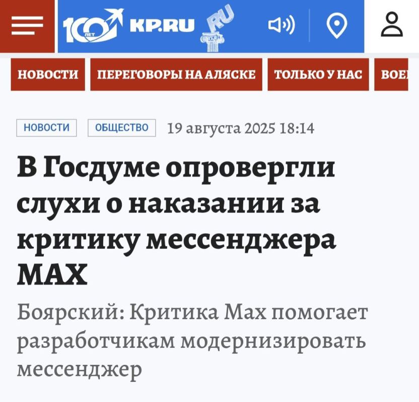  : .  Max       