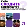    :  , !,    ,     