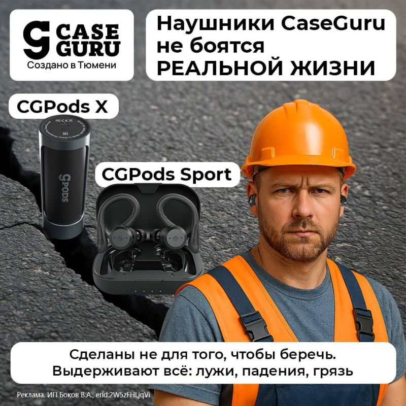  :   ?.   CaseGuru     ,   : , , , 