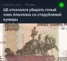    -154,     :  171 