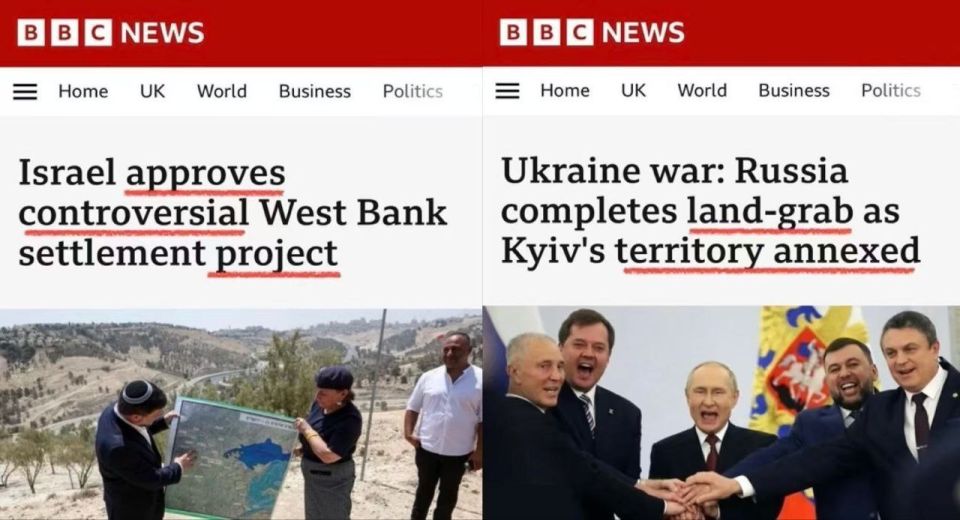  :    BBC: