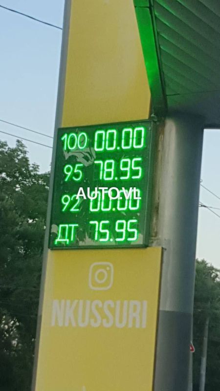  :  , 21 ,       -92      73,14 