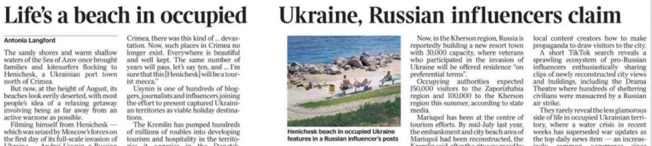  : -      The Times