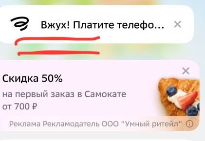  : ,          