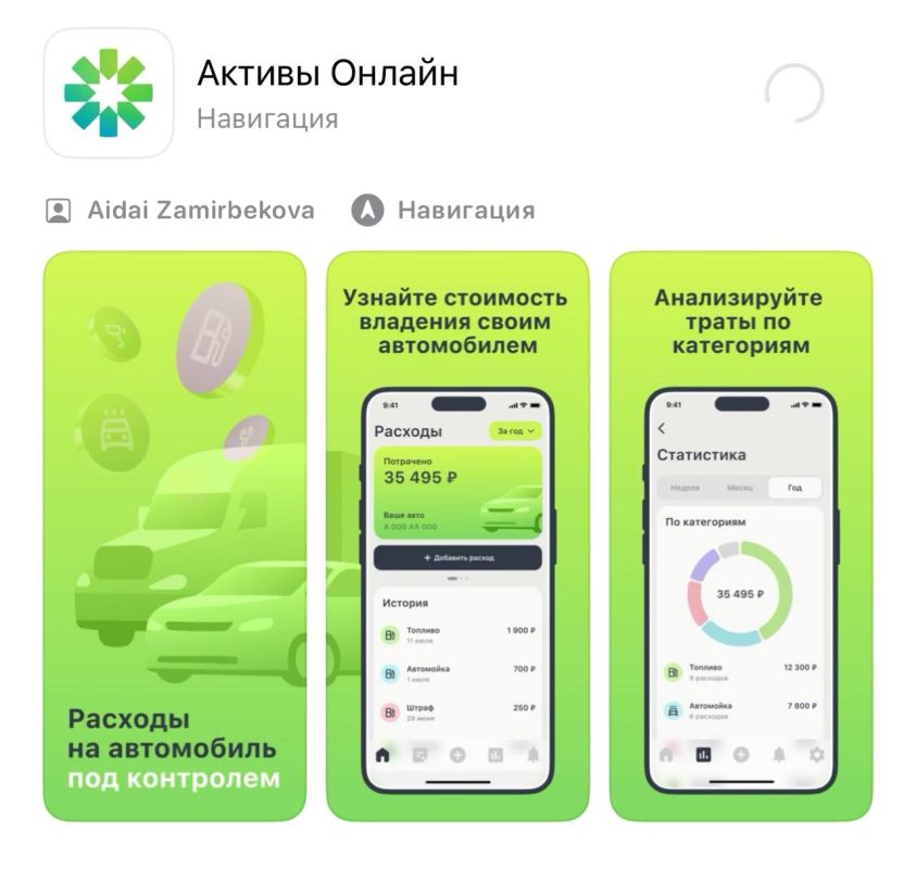  :      App Store  