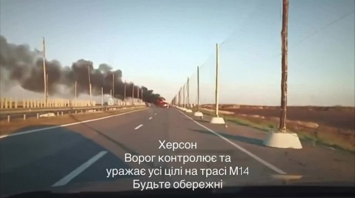  :   FPV-      -