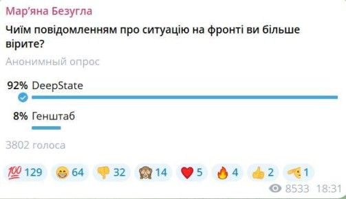 :     