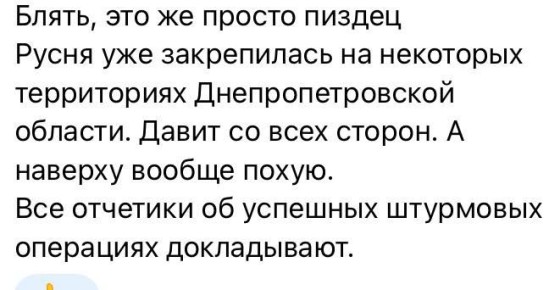  :  .. !